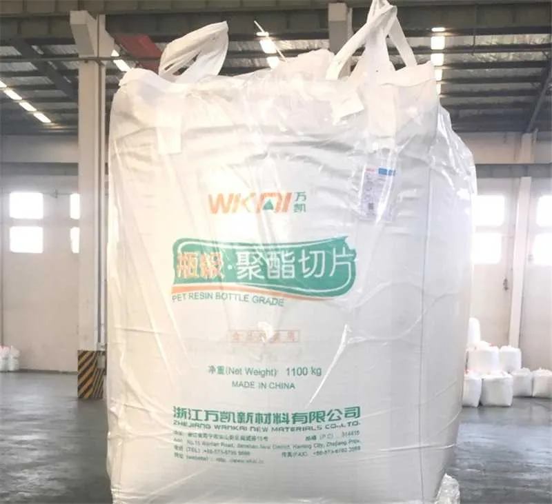 PET Resin WK-901