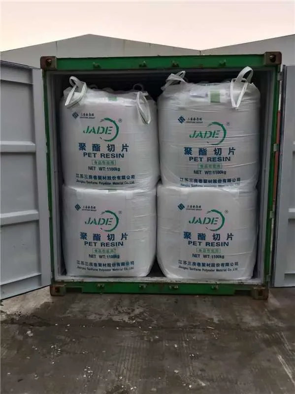 PET Resin CZ-328A 