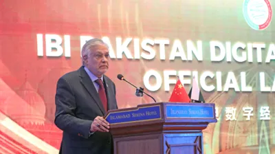 China y Pakist&aacute;n entran en nueva fase de cooperaci&oacute;n en econom&iacute;a digital