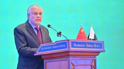 El DPM Dar inaugura la sede de la econom&iacute;a digital de IBI Pakist&aacute;n