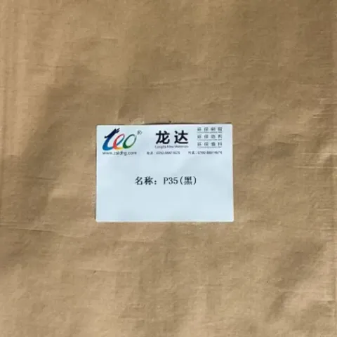 CARBON BLACK P35