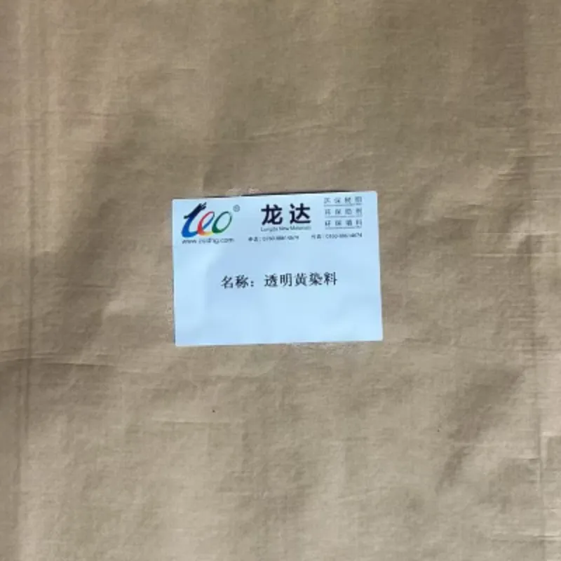 EuNeothol Yellow-20