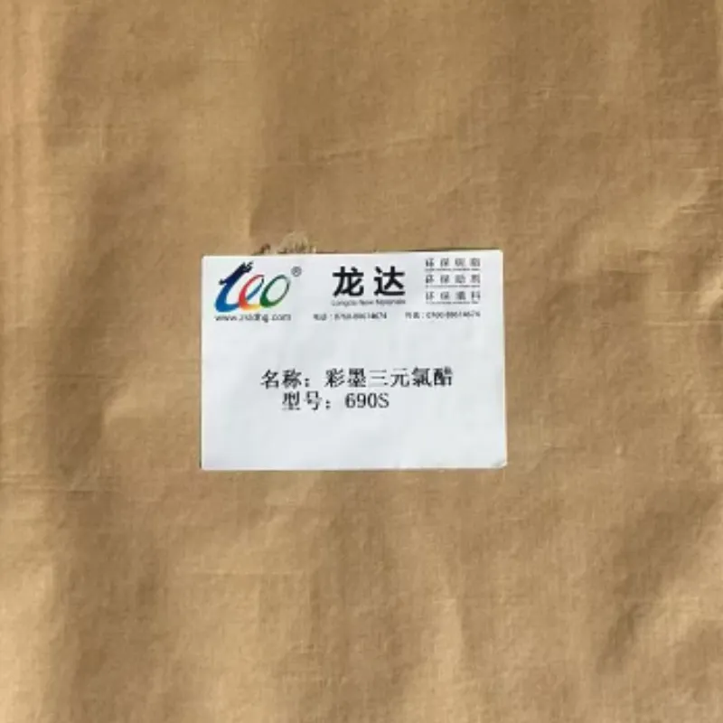 COLOR VINYL CHLORIDE RESIN