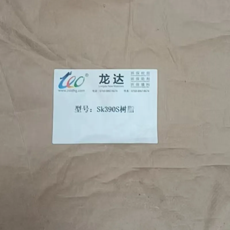 chlorinated polypropylene
