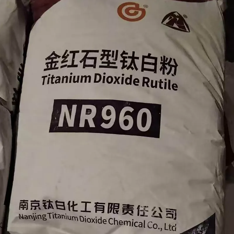 Titanium&nbsp;dioxide Rutile&nbsp;NR960