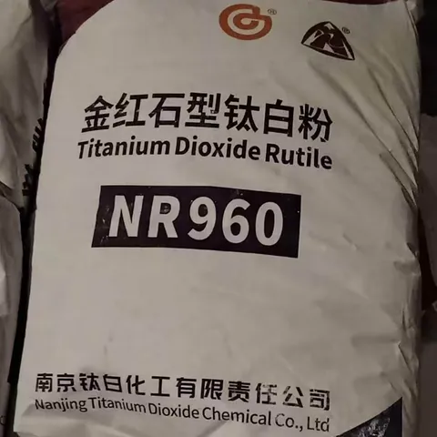 Titanium&nbsp;dioxide Rutile&nbsp;NR960