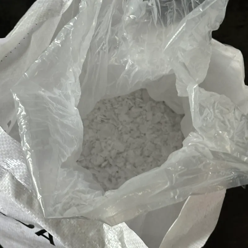 鄂尔多斯 - 高邦 98.5% 氢氧化钠片