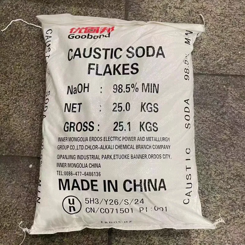 鄂尔多斯 - 高邦 98.5% 氢氧化钠片