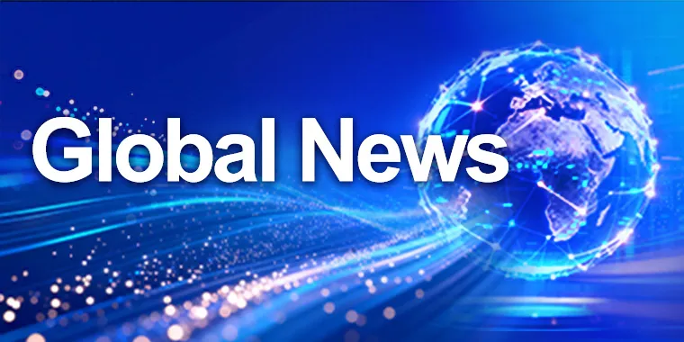 Rendimiento Comercial de China de Enero a Mayo de 2025