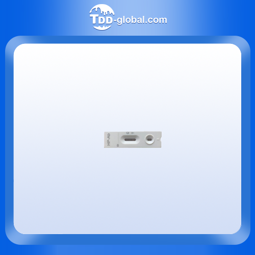 HPAB Rapid Test Cassette - Reliable HPAB Antibody Detection for Diagnostic Use