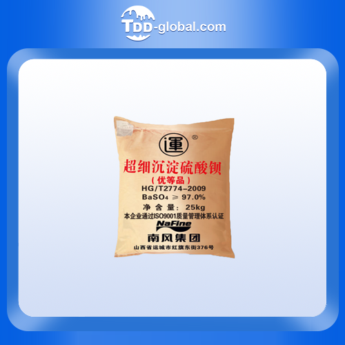 南风沉淀硫酸钡 1250 目用于高质量涂料
