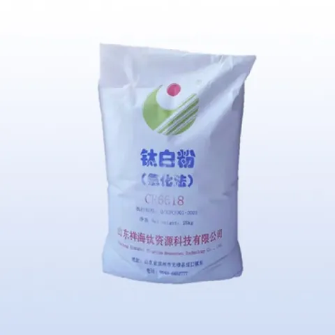 祥海牌二氧化钛Cr-6618&mdash;&mdash;为涂料和涂层提供高遮盖力和亮度