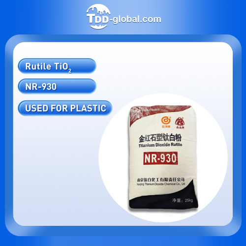 高遮盖力南台金红石二氧化钛NR-930用于塑料和造纸行业