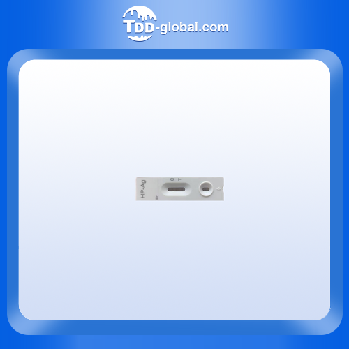 HPAG Rapid Test Cassette - Efficient HPAG Antigen Detection for Medical Testing