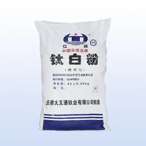 Dahutong HTA-120 Anatase Titanium Dioxide Fine Powder for Paint and Coating Applications