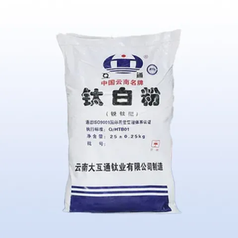 大互通HTA-120锐钛型钛白粉，适用于涂料和涂层应用