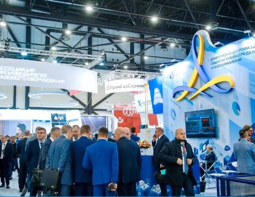 Russia Saint Petersburg International Gas Industry and Technology Exhibition 2025