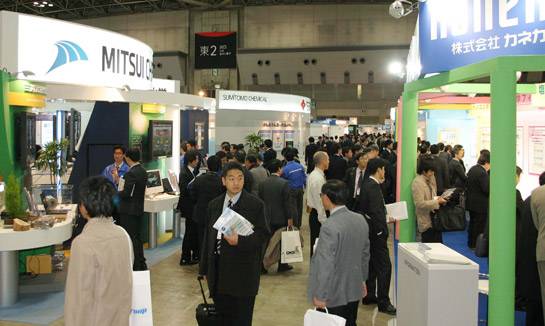 Tokyo International Chemical Equipment Exhibition 2025