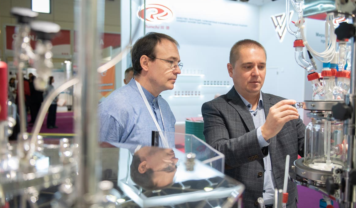 Moscow International Chemical Exhibition 2025