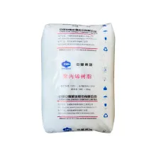بولي بروبيلين PP هوموبوليمر رافيا Zhongmei L5E89