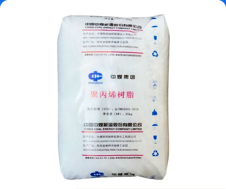 بولي بروبيلين PP هوموبوليمر رافيا Zhongmei L5E89