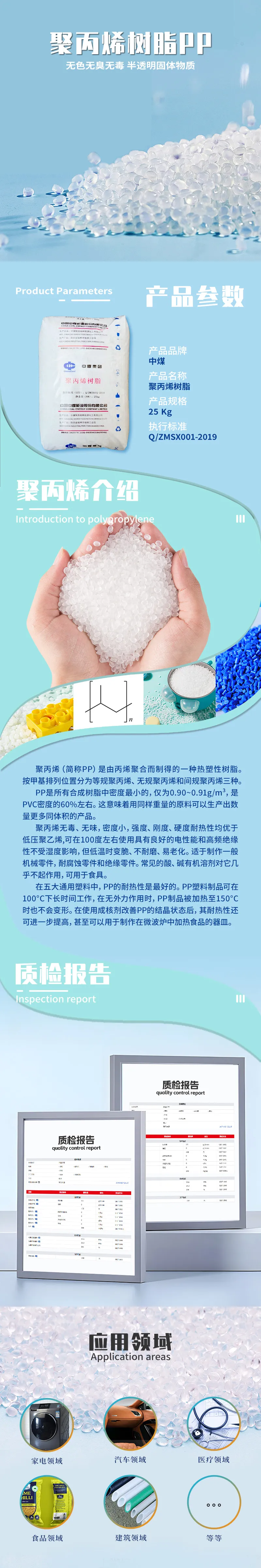 5cfc44a23872b56cf288dbbd08ecc02.jpg